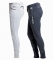 B-Vertigo DAVID Pro-active fullseat breeches