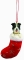 Dog Stocking Ornament - Border Collie