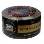 Himalayan Salt Round Lick 2.6 lb