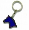 Horse Head Mood Key Chain