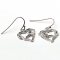 Kelley Horse Body Silver Heart Earrings