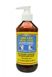 LAMB/KID OMEGA 3 PLUS 8OZ/236ML