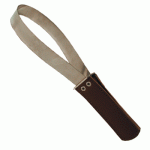 Metal Shedding Blade w/Leather Grip